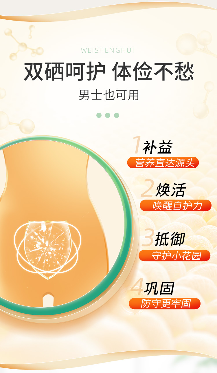 姬麦宫片7.jpg